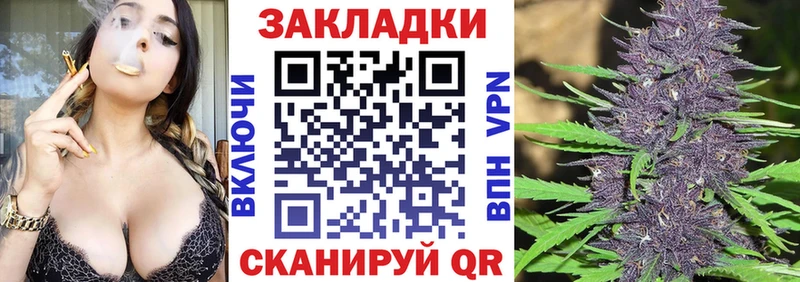 Купить наркотики Набережные Челны Cocaine  МЕТАМФЕТАМИН  МЕФ  Гашиш  Конопля 