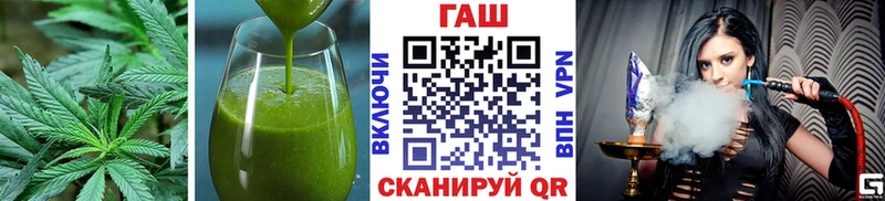 KRAKEN зеркало Набережные Челны Еда ТГК конопля что такое наркотик