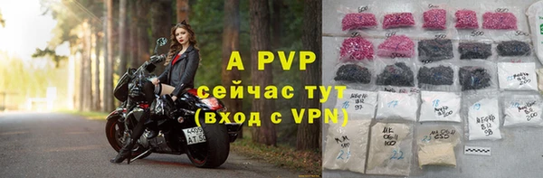 марихуана Богданович