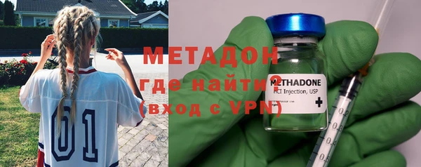 марихуана Богданович