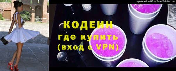 марихуана Богданович
