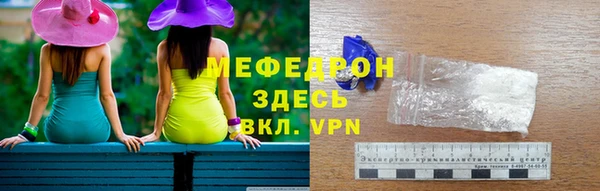 марихуана Богданович