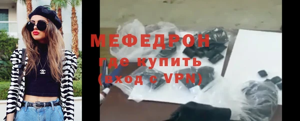 марихуана Богданович