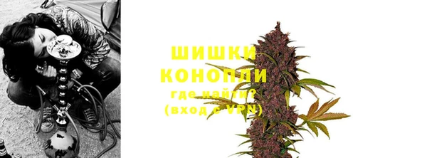 марихуана Богданович