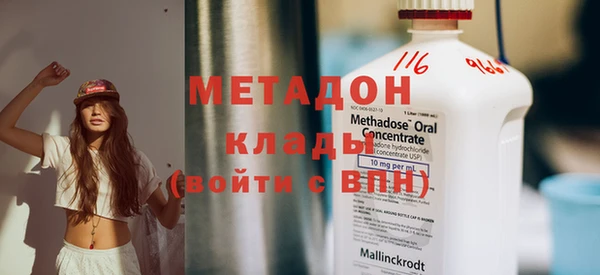 марихуана Богданович