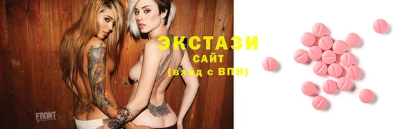 марихуана Богданович