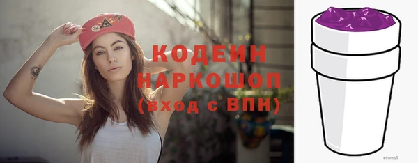 марихуана Богданович