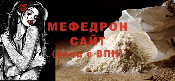 марихуана Богданович