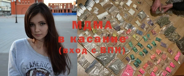 марихуана Богданович