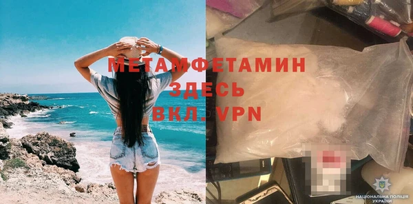 марихуана Богданович