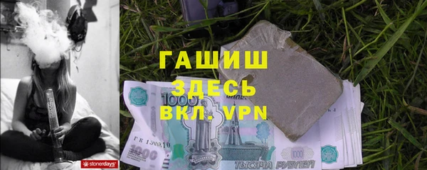 амф Богородск