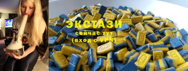 амф Богородск