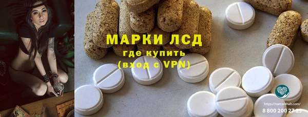 амф Богородск