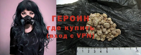 марихуана Богданович