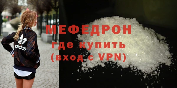 марихуана Богданович