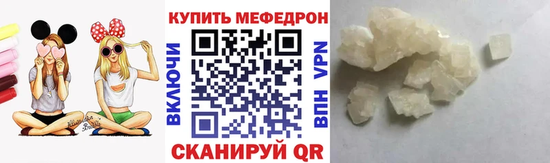 блэк спрут как зайти  что такое   Набережные Челны  МЯУ-МЯУ 4 MMC 